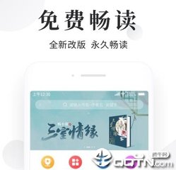 博鱼体育app官方网站